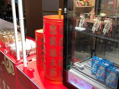 -盒马鲜生(莱蒙都会店)
