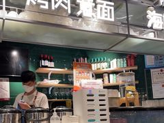 门面-CRAZYONES西班牙海鲜饭(上海美罗城店)