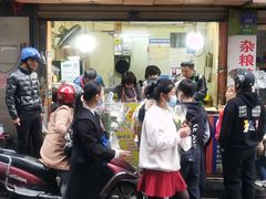 门面-美康饮品(羊子巷店)