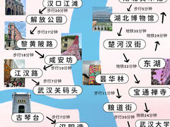 -飞马旅黎黄陂路文旅街区