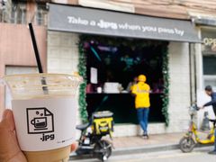 -JPG coffee(广州体育西店)