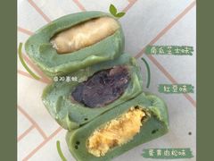 青团（蛋黄肉松）-詹记桃酥(包河万达店)