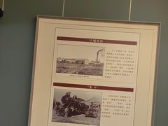 -唐山宴百姓府邸院落中餐