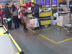 -麦德龙(郑东店)