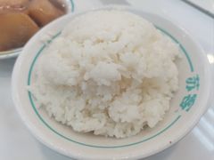米饭-苏客(金城店)