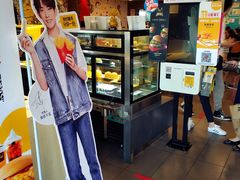 -麦当劳(凌云天地长桥店)