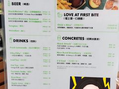 -Shake Shack(前滩太古里店)
