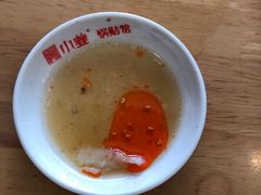 -小姜锅贴(凤凰街店)