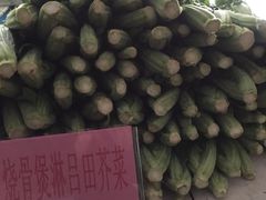 -沙河粉村·国家非遗传承(云台店)