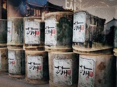 -山塘街