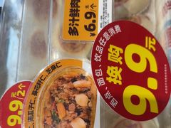 -味多美蛋糕(大红门店)