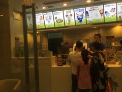 -DQ·蛋糕·冰淇淋(惠山万达店)