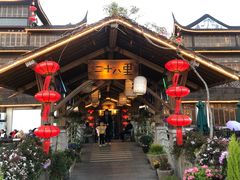 -二十八里太湖船菜(吉祥路店)