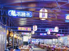 -捞锅坝子老火锅(汽博中心店)