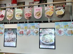 -嘉和一品粥(津华昌道店)