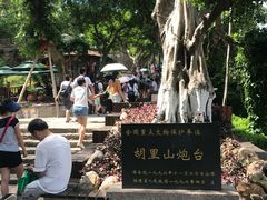 -胡里山炮台