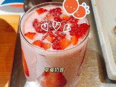 -火山屋台(新街口店)