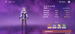 -那茉 Hair Salon