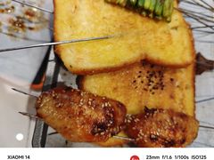 -宝记烧烤·碳锅羊肉·羊蝎子火锅·夜食社(文体路创始店)