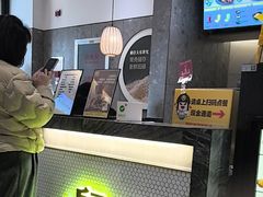 -老娘舅(吴山路店)