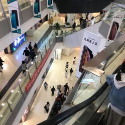 -丝域养发馆