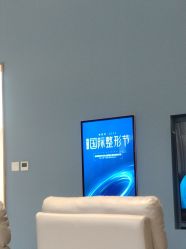-Dr.U博士医疗美容医院