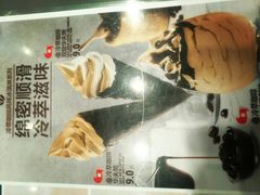 -汉堡王(兰州中心店)