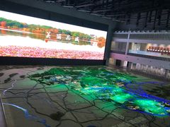 -广州市城市规划展览中心