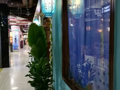 -花样西贡·法式越南餐厅(西大万达店)
