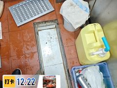 -渝大龙重庆火锅(温泉月亮湾店)