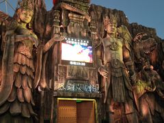 -西双版纳勐泐文化旅游区