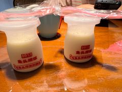 -魏铭鱼头捞饭(晋阳路店)