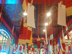 -合景·悠方(成都店)