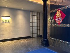 -松州古城