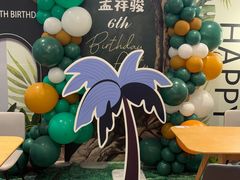 -星漠亲子餐厅•有机食材•儿童游乐