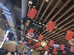 大堂-西域阿里马新疆菜·清真(桂花路店)