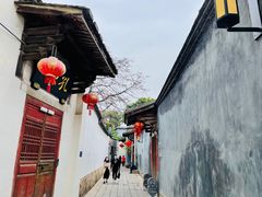 -三坊七巷历史文化街区