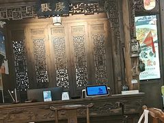 -缘来聚·徽菜名店(黄山宏村店)