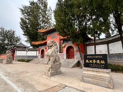 -禹城市禹王亭博物馆