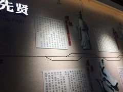 景点-宜昌市城市规划展览馆