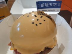 -前进5路汉堡炸鸡(汉街skp店)
