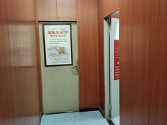 -国医整脊馆(武夷路店)