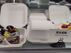 -tuan woodfire kitchen(锦绣坊店)