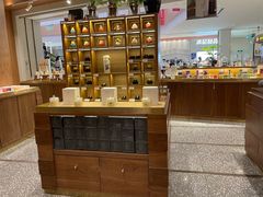 -代字行家居DZH HOME(长楹天街店)