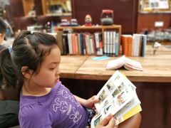 -二酉书店TOYOU BOOKS