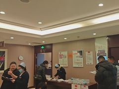 -爱康国宾体检中心(总部基地分院)