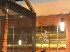 -宋小谨(惠安禹洲店)