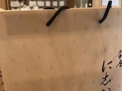-银座仁志川·生吐司专门店(香港广场店)