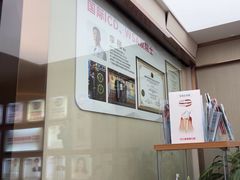 -希玛爱康健口腔(南山海岸城店)