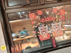 -聚点串吧·北京烧烤(赵登禹路店)